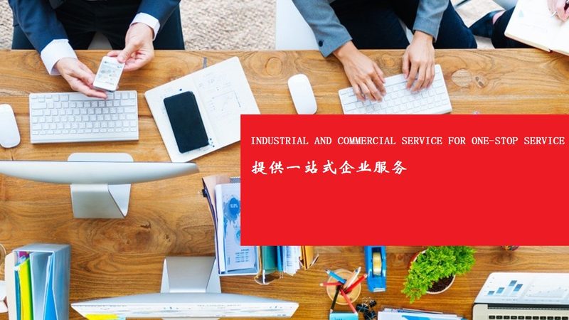 跨境并购尽职调查，成本估算的四大关键考量**