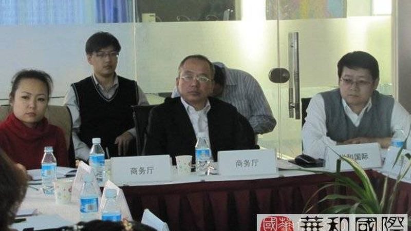 投融资咨询加盟流程：揭秘企业成长加速的秘密武器**